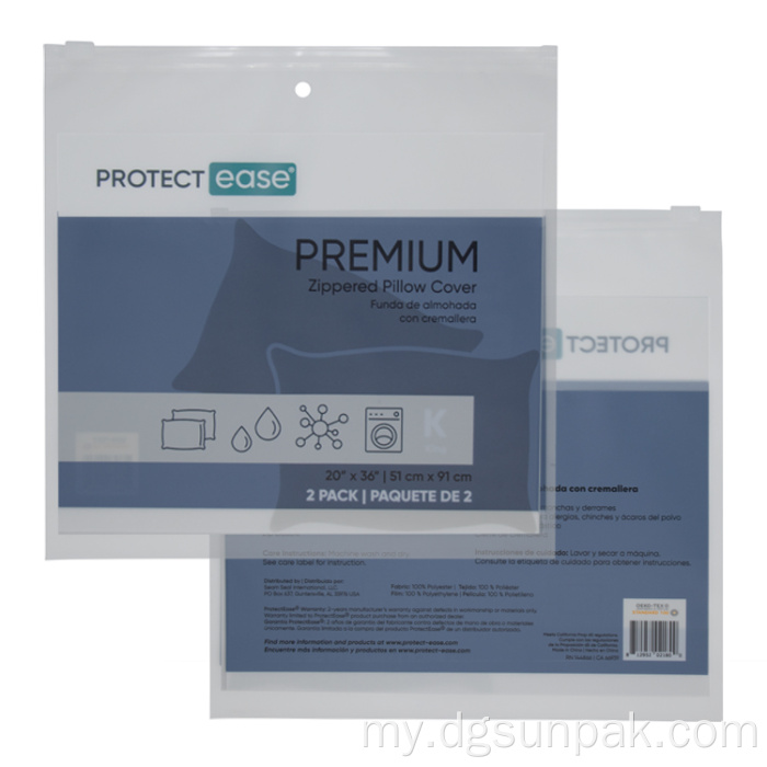 Frosted poly ziplock ပလတ်စတစ်ထုပ်ပိုး fromper zipper အိတ်